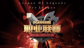 S15击杀总数创历届之最，血腥程度拉满。