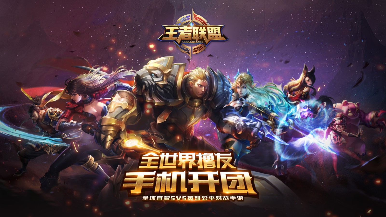 一诺千金！AG.一诺孙尚香场均输出占比40%，刷新联赛纪录。-雷火竞技