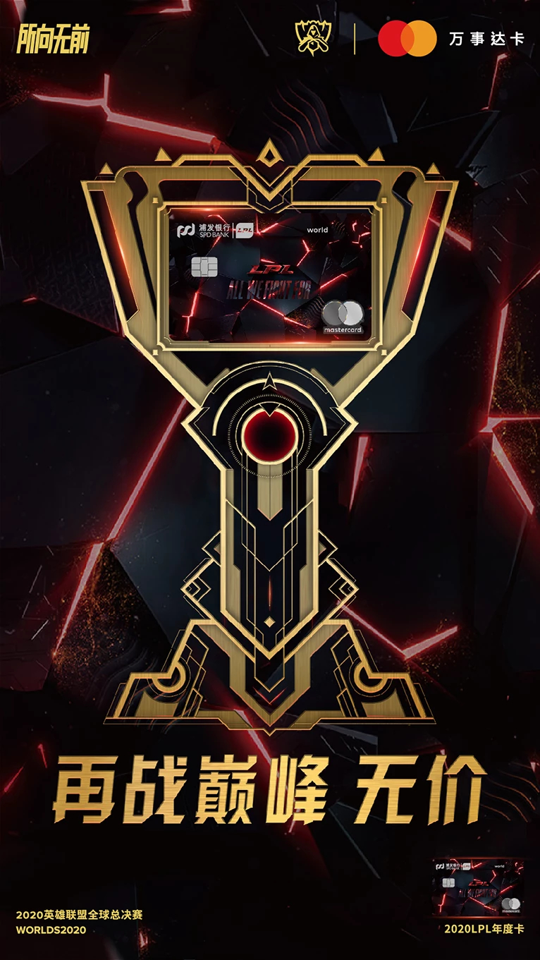 LCK春季赛DK战队Canyon盲僧连败，野区节奏全无致队伍陷入被动-雷火竞技